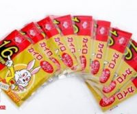 Tên sản phẩm